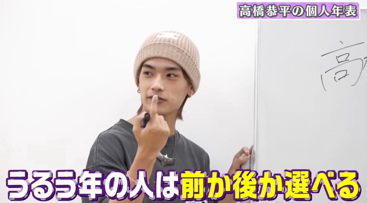 【高橋恭平さん・ジョンヨンさん着用】ami paris ビーニー 高橋恭平さん・ジョンヨンさん着用】ami paris ビーニー