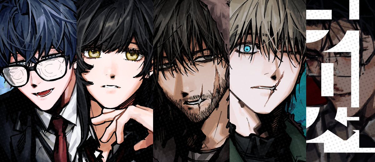 M雪🕯 tweet media