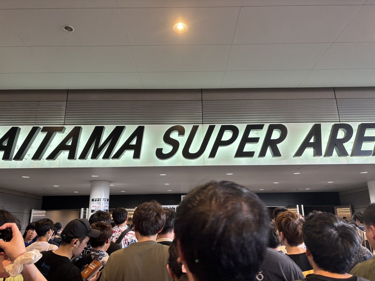 アイタマスーパーあれ？