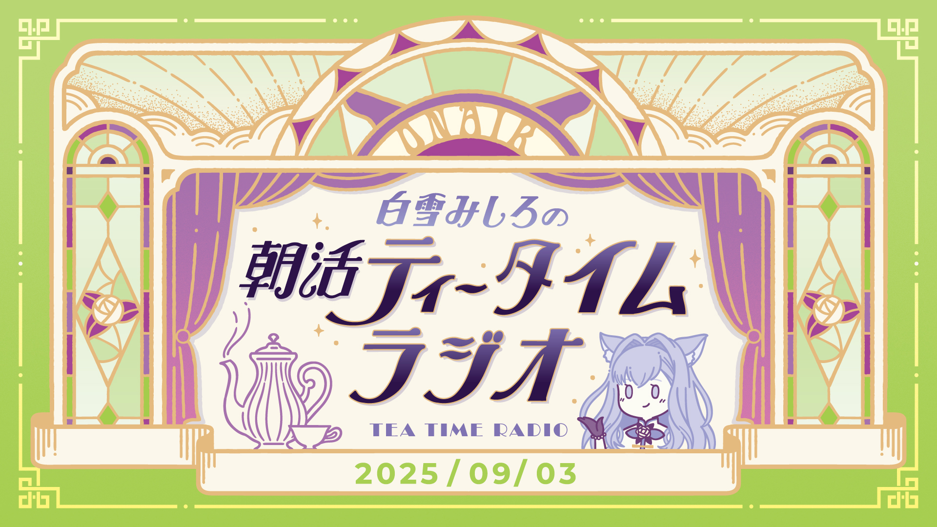 shirayuki様♡ありがとうございます♡ sʜɪʀᴀʏᴜᴋɪ ʟɪᴢ on X: 