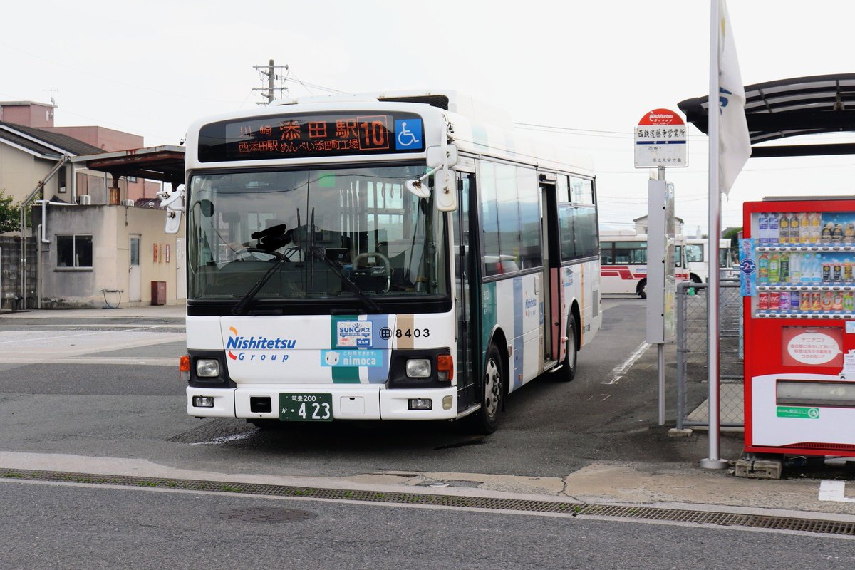 ☆西田様☆専用 JUNYA WATANABE MAN（ジュンヤワタナベマン）その他 青 サイズ