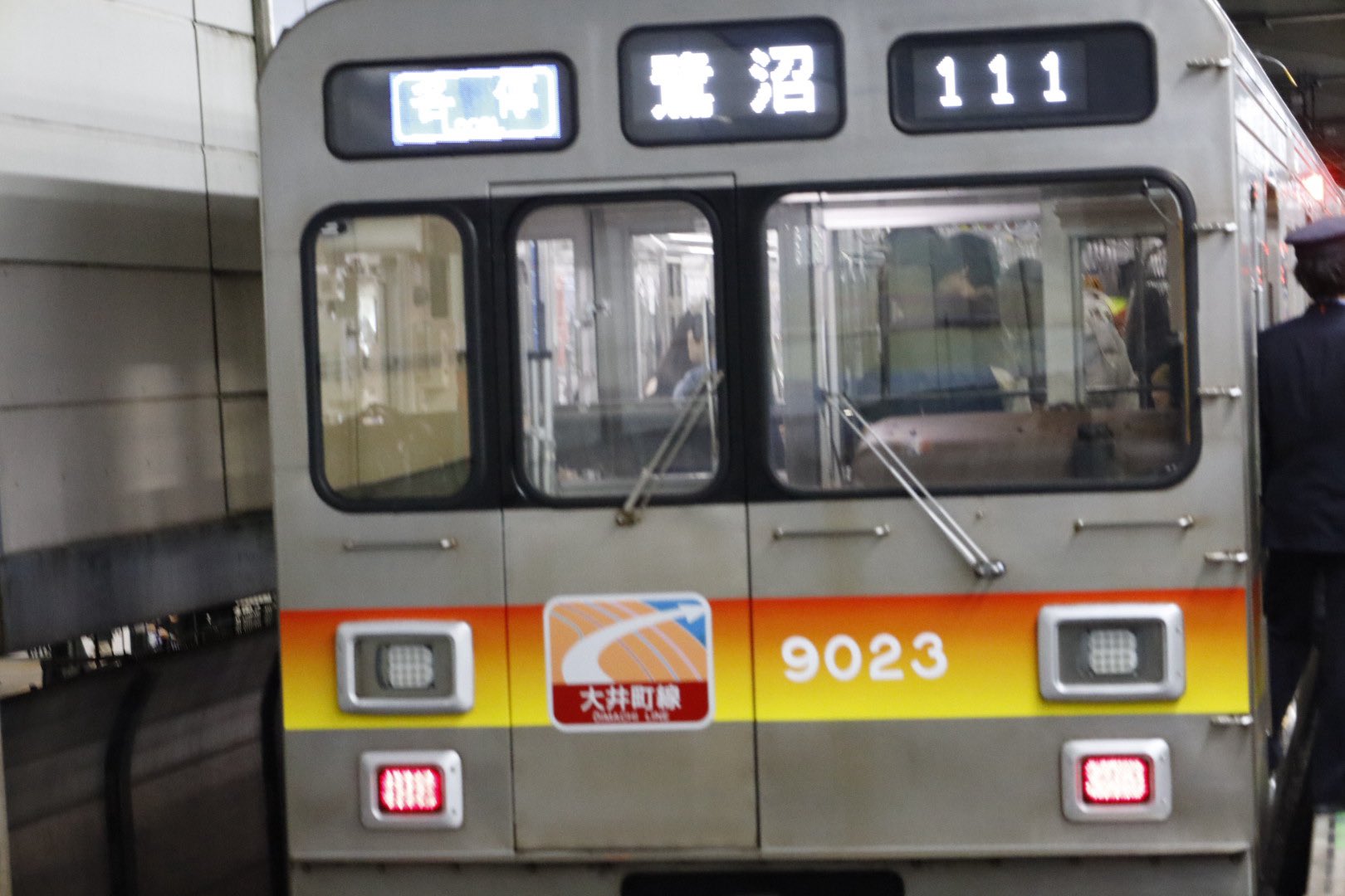 鳥アヒル鉄道系 on X: 