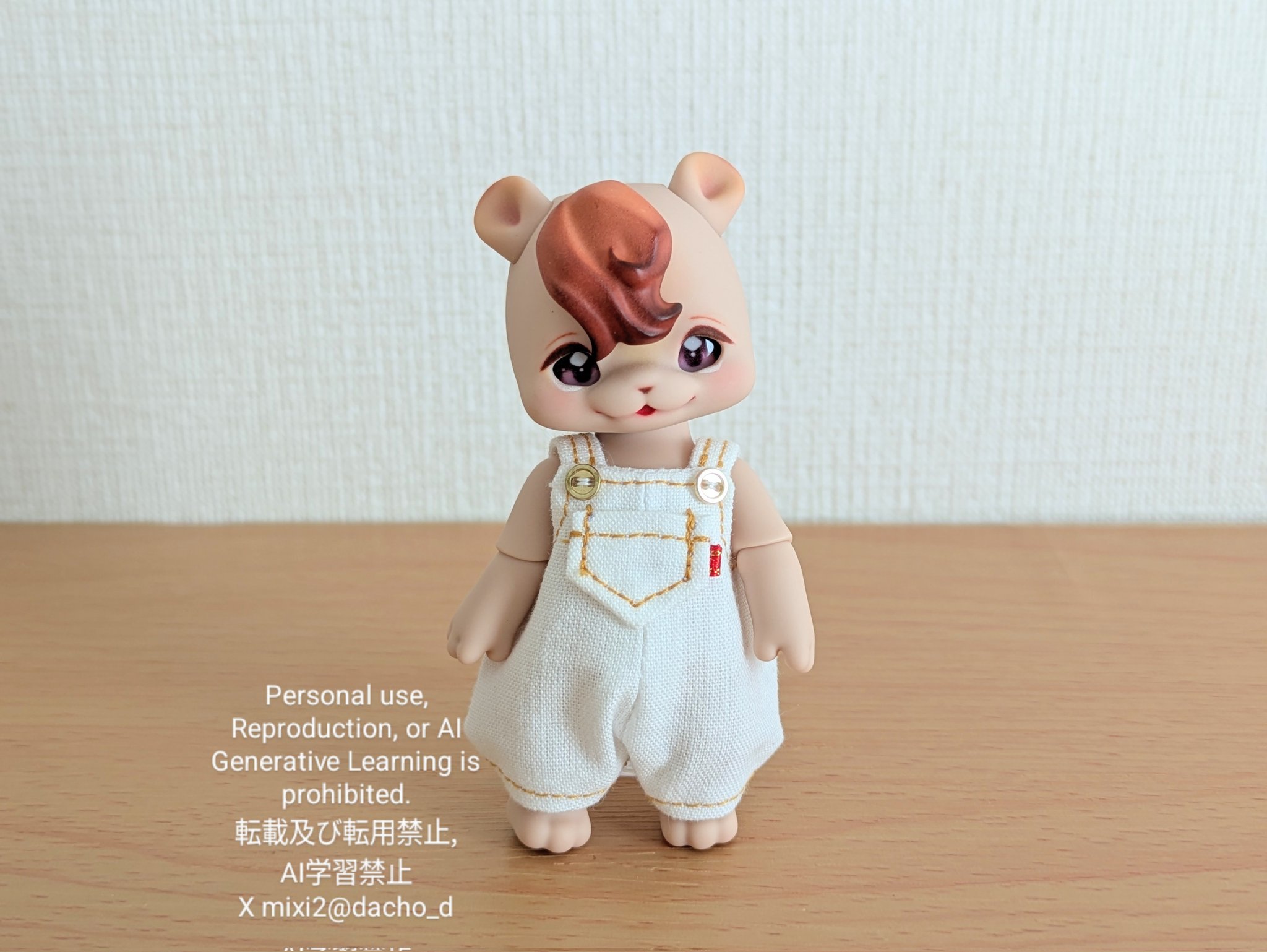 オトイロハ てるてるちゃん ピュアサウンド / sp_アーティスト_取扱商品_詳細表示