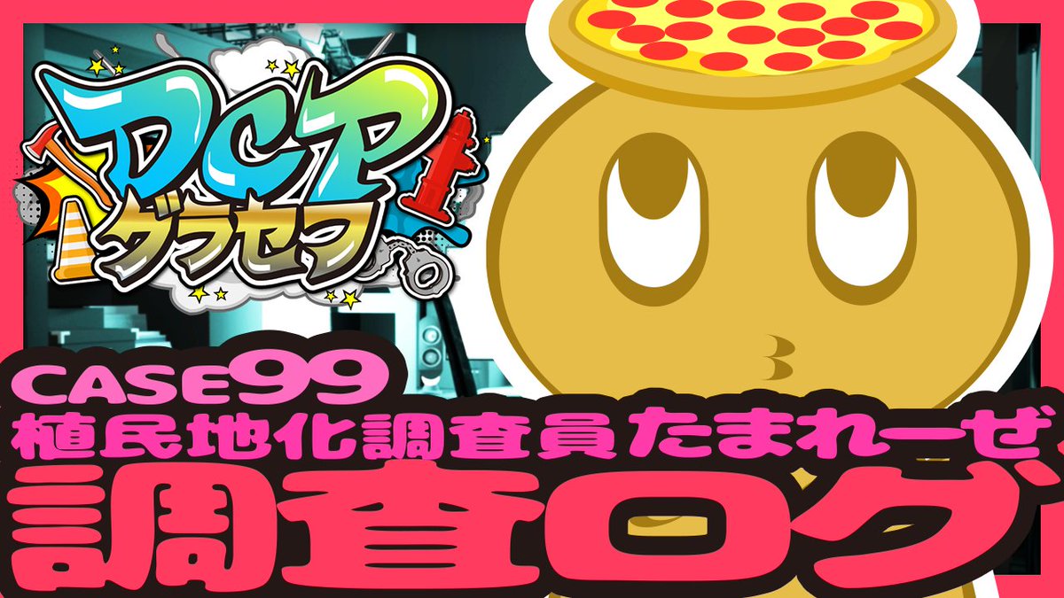 🐩マロ眉チワワMIROKUくん🚬（ド新人Vtuber） (@MaromayuM36) / X