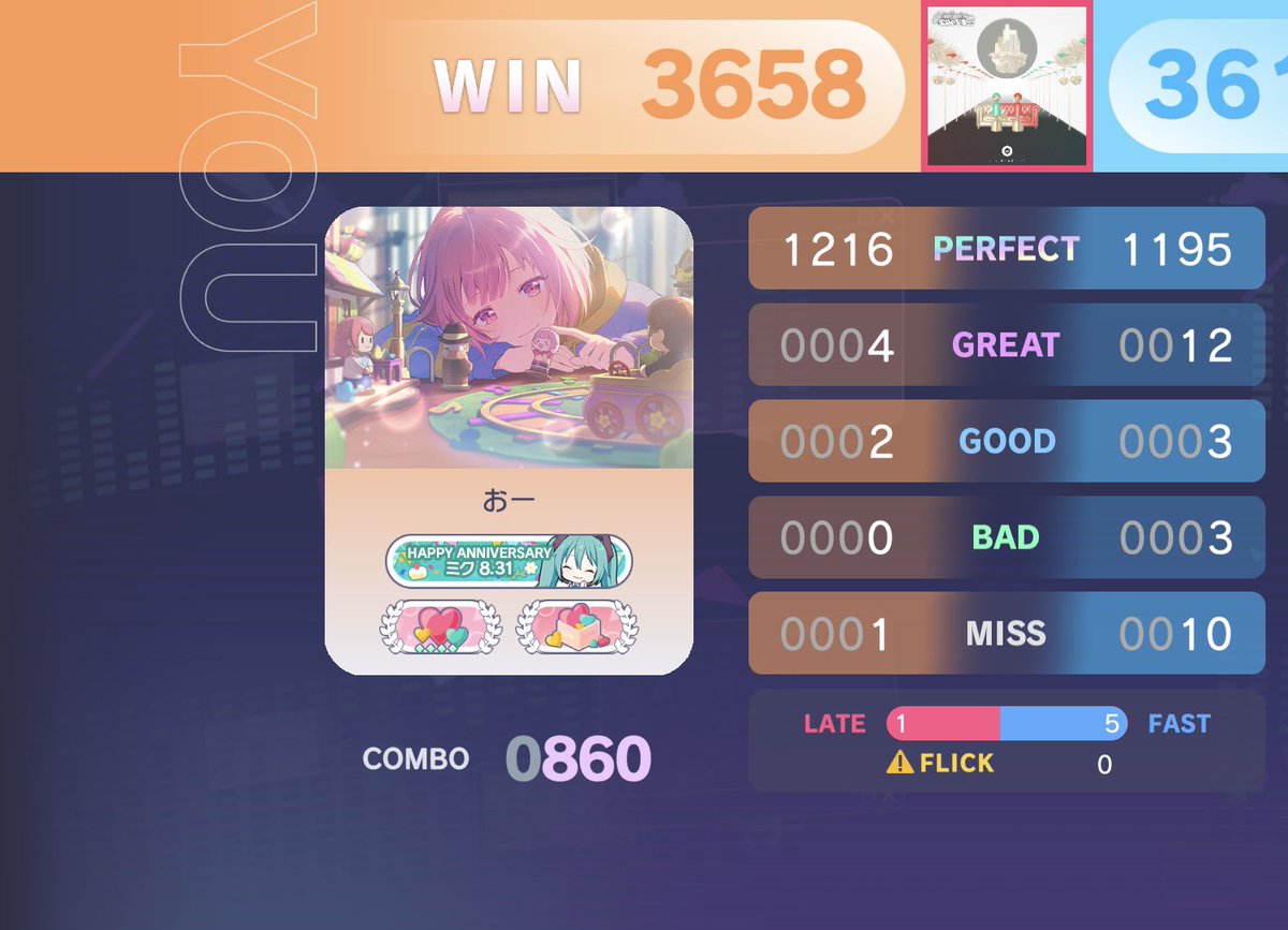 OO_prsk's tweet image. 今日のランクマ
全部苦手曲でやばい！！エゴロックは耐えた？きがする！