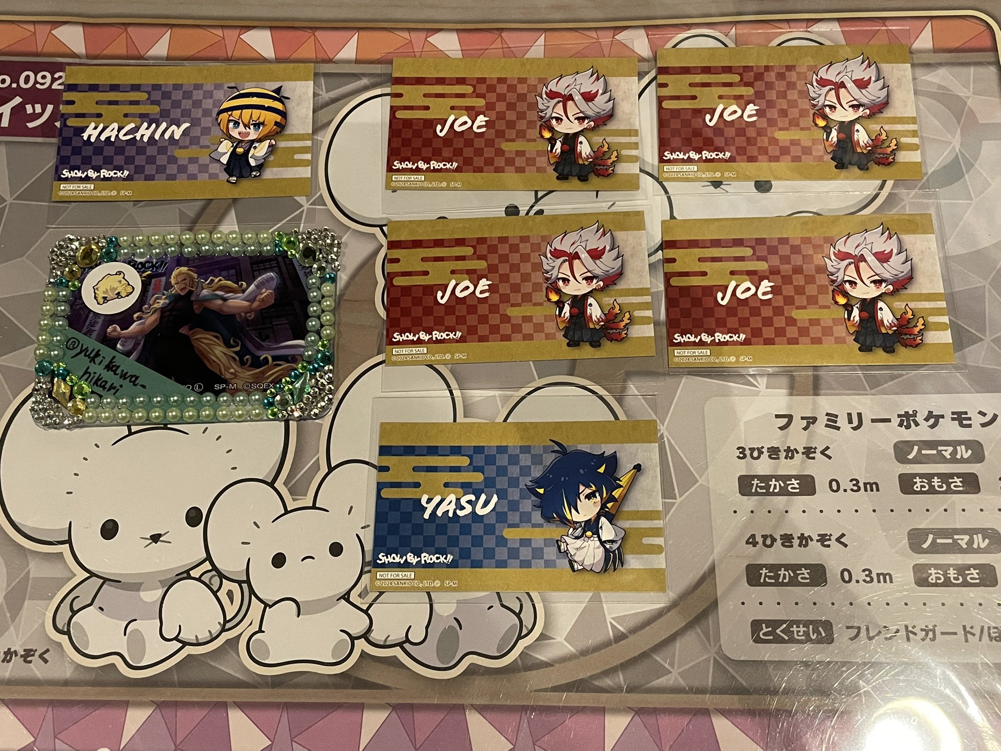 雫🐱🔥@グッズ垢 on X: 