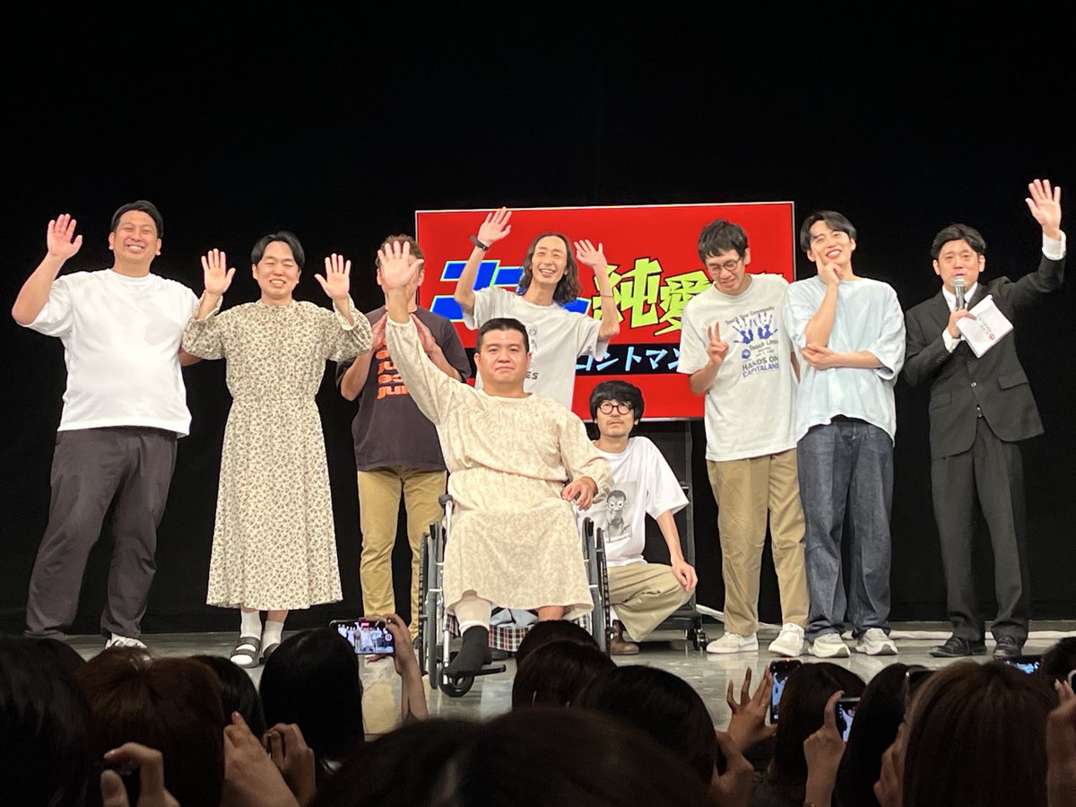14jikangopasta's tweet image. なんでちょっと良い写真風なんだよｗｗｗところでかみちぃさんのことちぃかわみたいに呼ぶのって前からだったっけ？笑 #コント純愛組