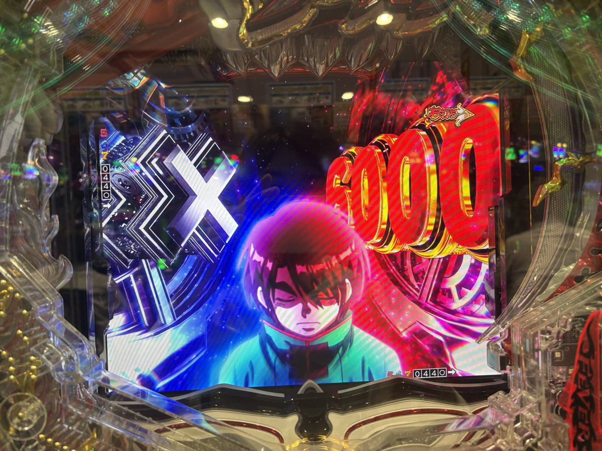 差玉6000って考えればほぼ牙狼