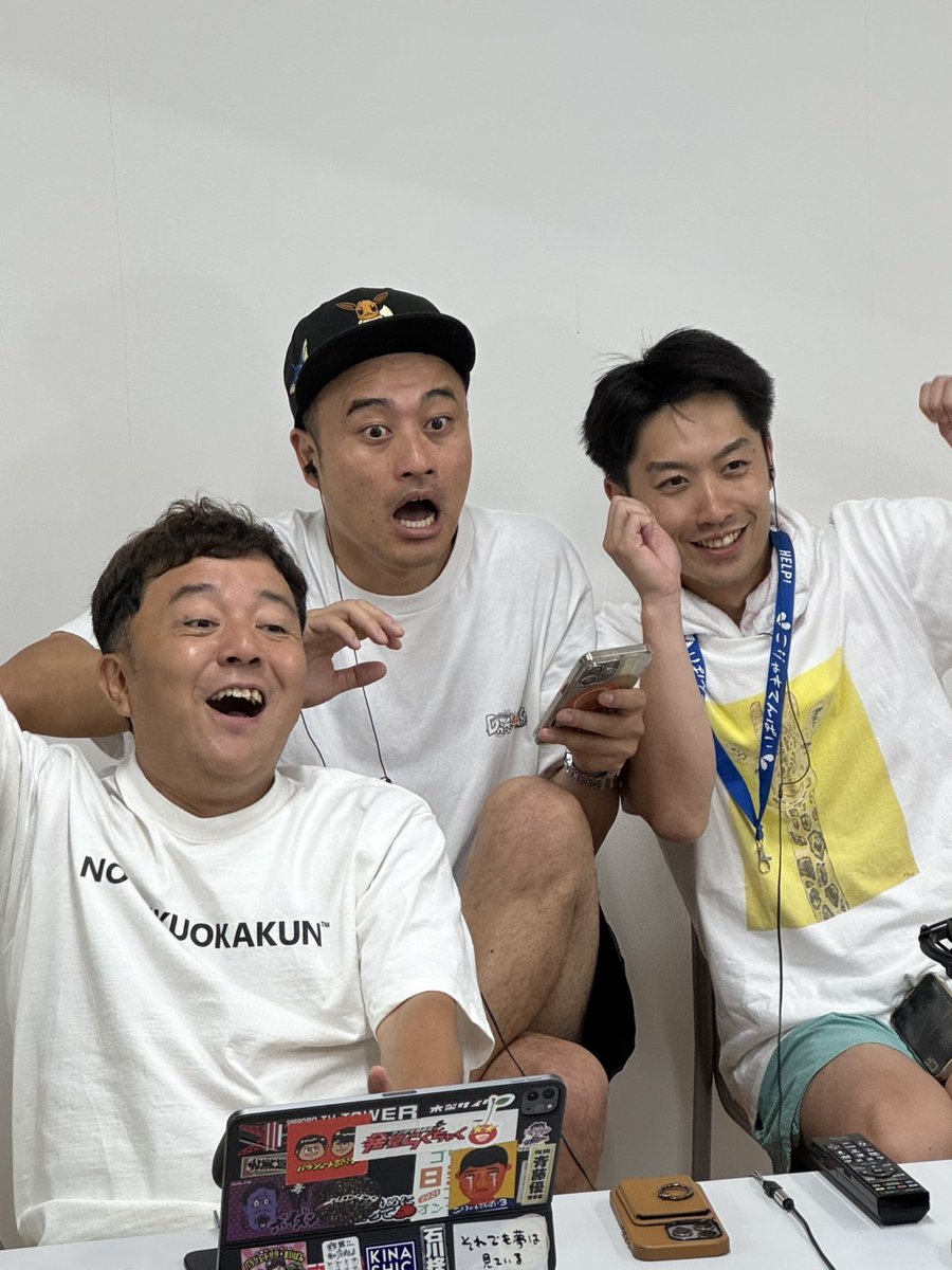 スタッフです

現在フォローバックキャンペーン中ですが、

実はＸの仕様で、
・1日にフォロバできるのは最大400人まで
・一度にフォローできるのは20人ほど

その為パソコンに触れられるタイミングで少しずつポチポチとフォローバックしております。
ご了承いただければ幸いです！