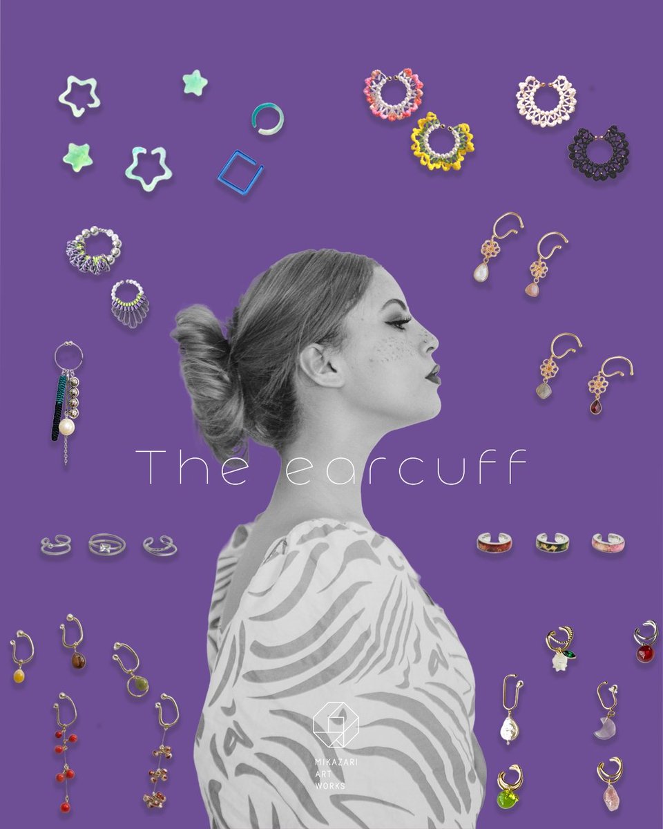 9/8(月)~9/21(日)
The earcuff
🌟場所🌟
東京駅内 グランスタB1F 
スイーツ·雑貨エリア㉔
🌟時間🌟
10:00~21:00

🌟在廊日🌟
(在廊日でしたらイヤーカフのサイズ調整可能です♪)
9/10 17:30~21:00
9/11 18:00~21:00
9/13 14:00~21:00
9/14 17:45~21:00
9/15 17:45~21:00
9/16 17:45~21:00
9/18