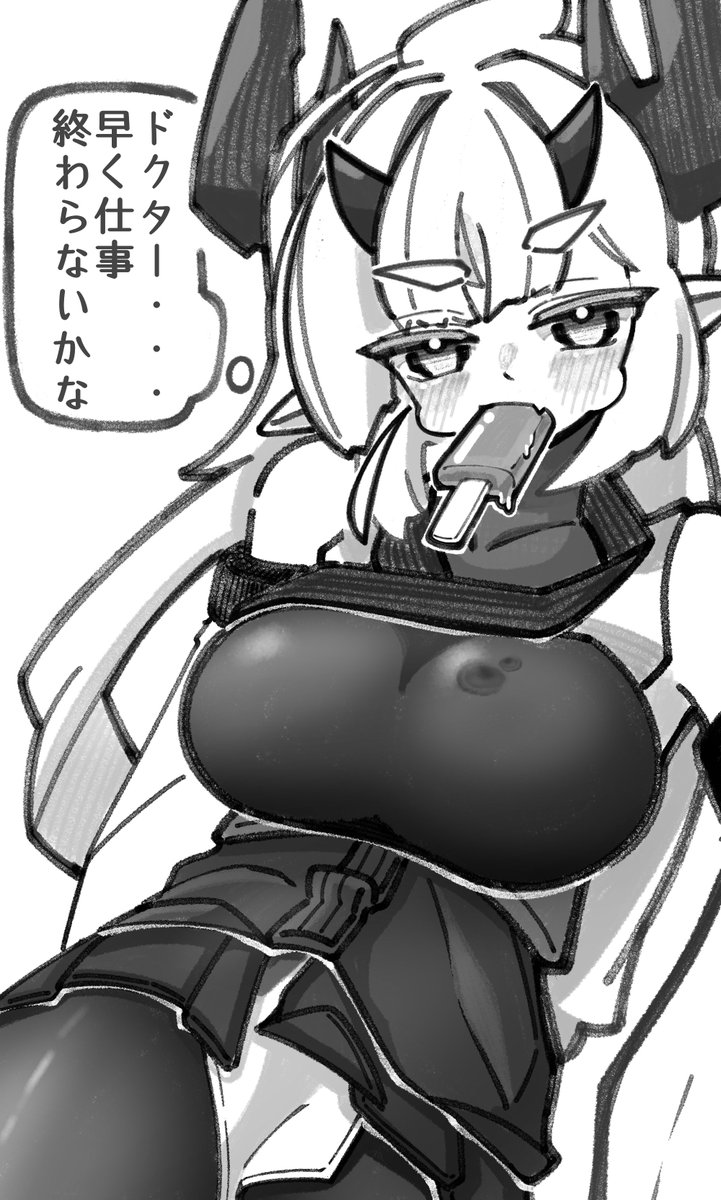 #アークナイツ版深夜の真剣お絵かき60分一本勝負
ワンドロドクター眺めるマトイマル