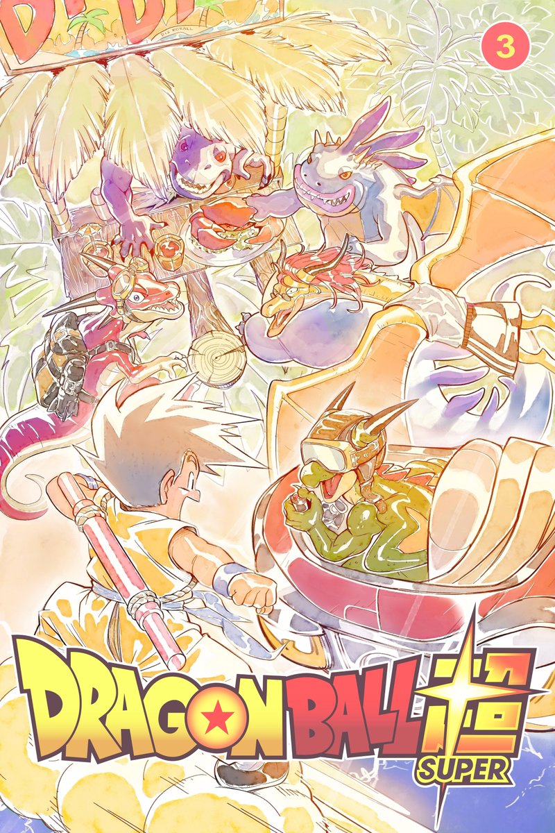 REDRAW OF DBS VOLUME 3! #DBS_Gallery