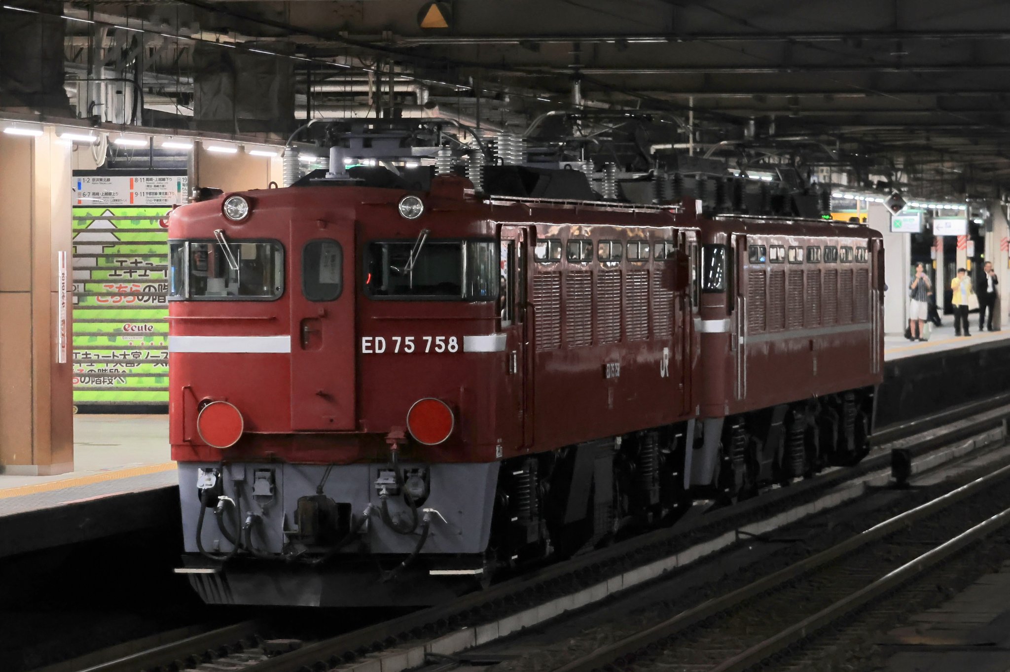 ひろ　おまとめ　鉄道3点　8月26日 かつて華やかな路線だったのに、いまは地位が大没落してしまった