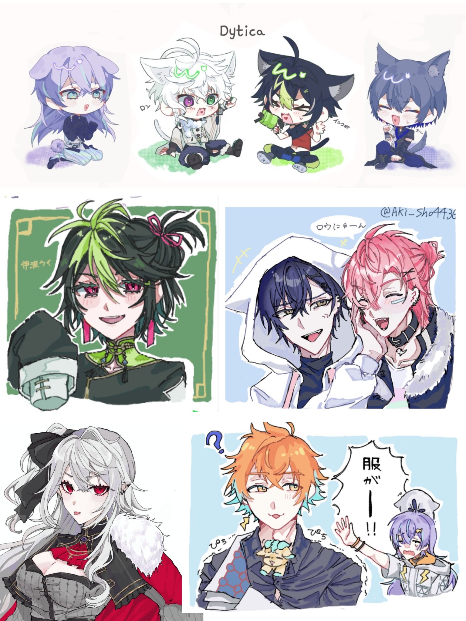 しらたま。 on X: 