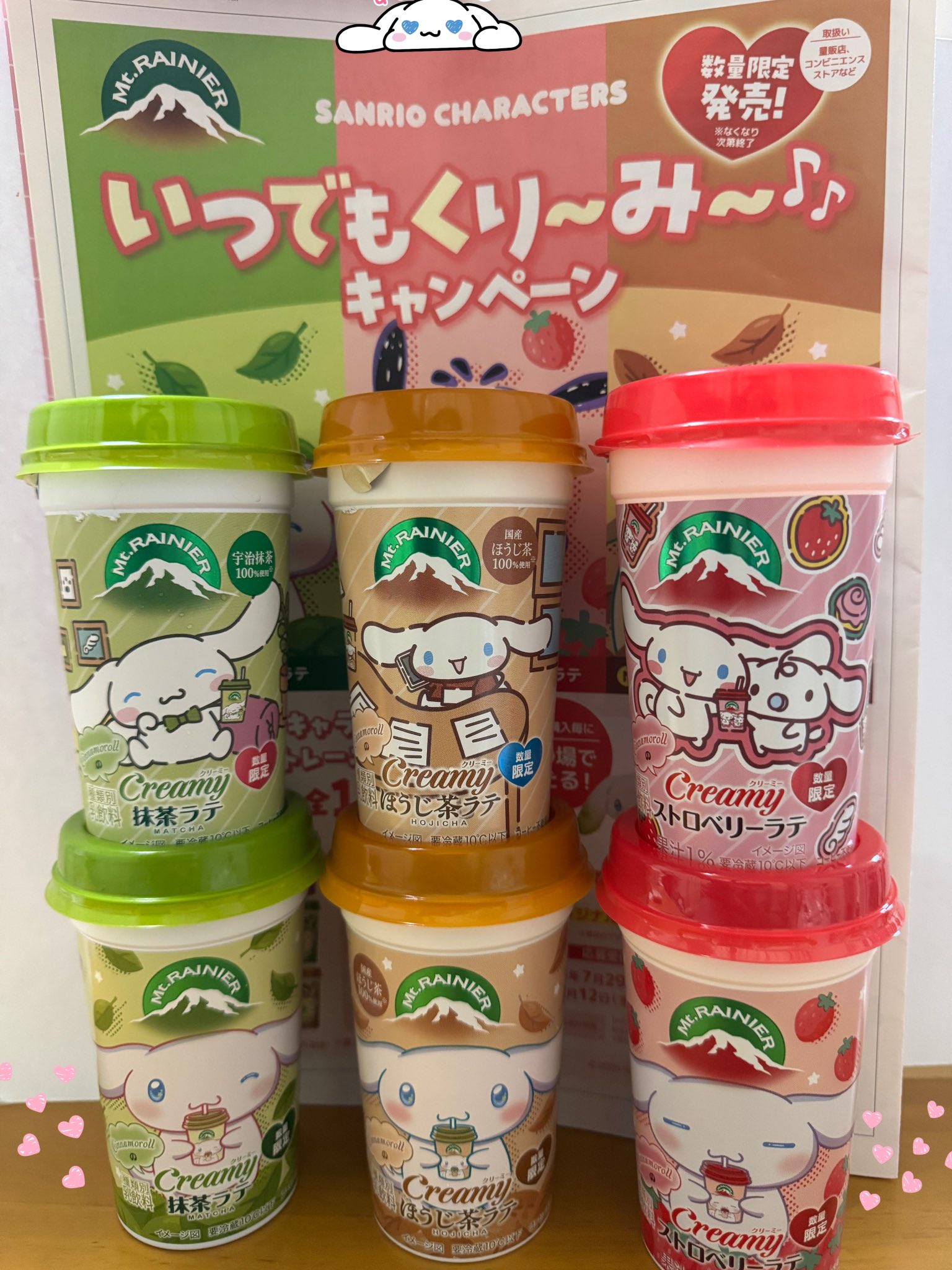 さちょこ♢おまとめ4点♪ MLBチョコ様専用