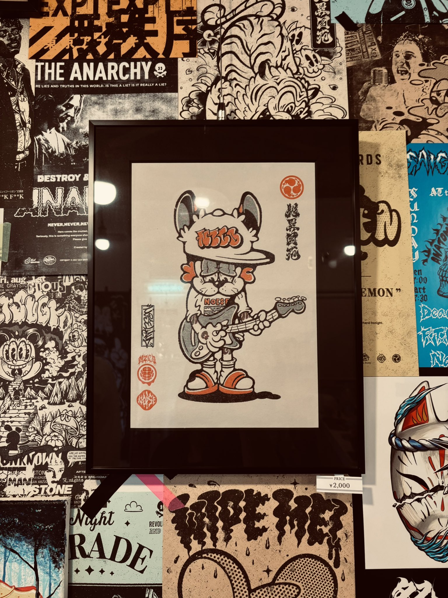 おゆさま確認ページ♡ YUI | 【お知らせ】 YUI初個展やります！！ #絶対宣言愛ラブる展
