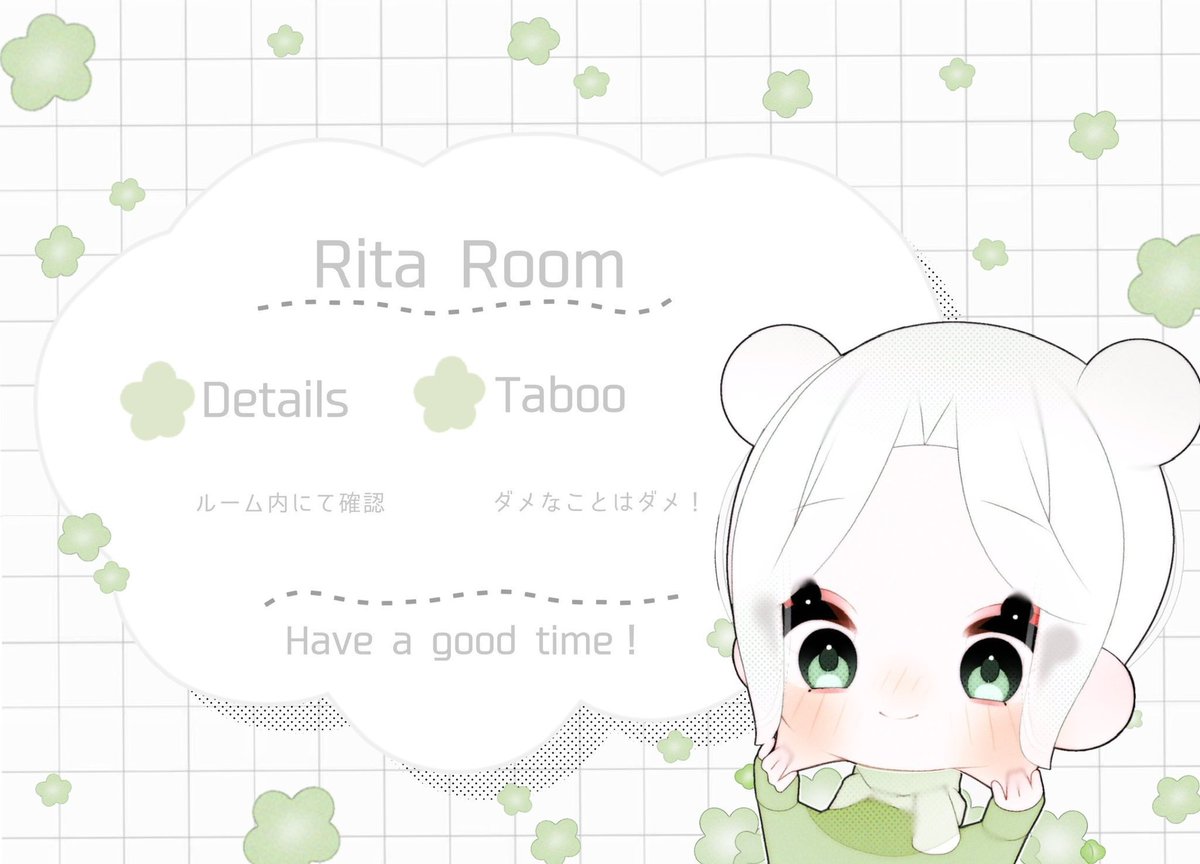 未定…❔ @なにわ連合 高槻支部 tweet media