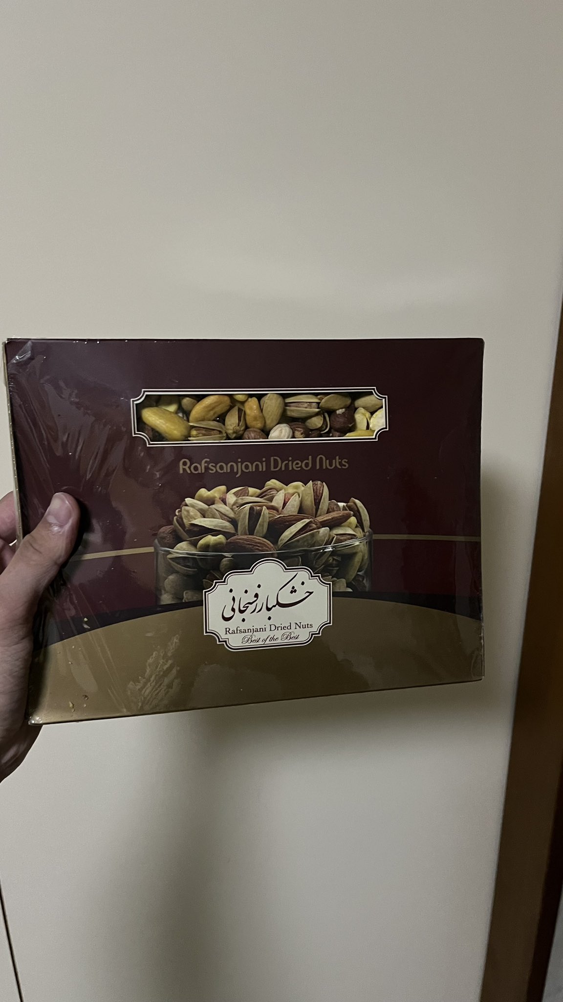 イラン - Search / X