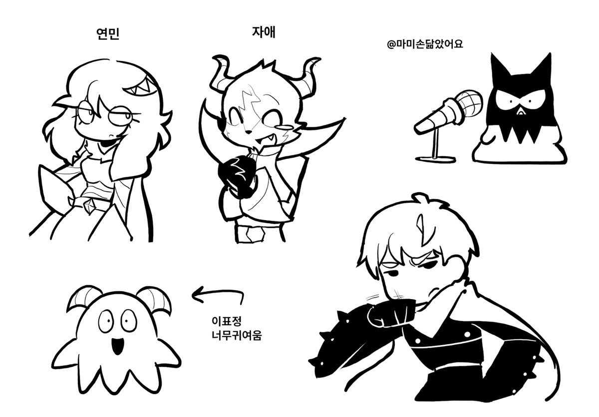 백설기 tweet media