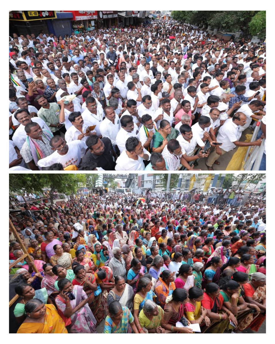 மதச்சார்பற்ற முற்போக்குக் கூட்டணியின் கண்டன ஆர்ப்பாட்டம் மாபெரும் வெற்றி!

மாண்புமிகு பிரதமர் மோடி அவர்களே!

தாங்கள் ஆதரித்த ட்ரம்ப் அவர்கள் விதித்துள்ள #USTariff காரணமாக, தமிழ்நாட்டு இளைஞர்களுக்கும், இந்தியாவின் பல மாநிலத் தொழிலாளர்களுக்கும் வாழ்வளிக்கும்
#DollarCity திருப்பூர்