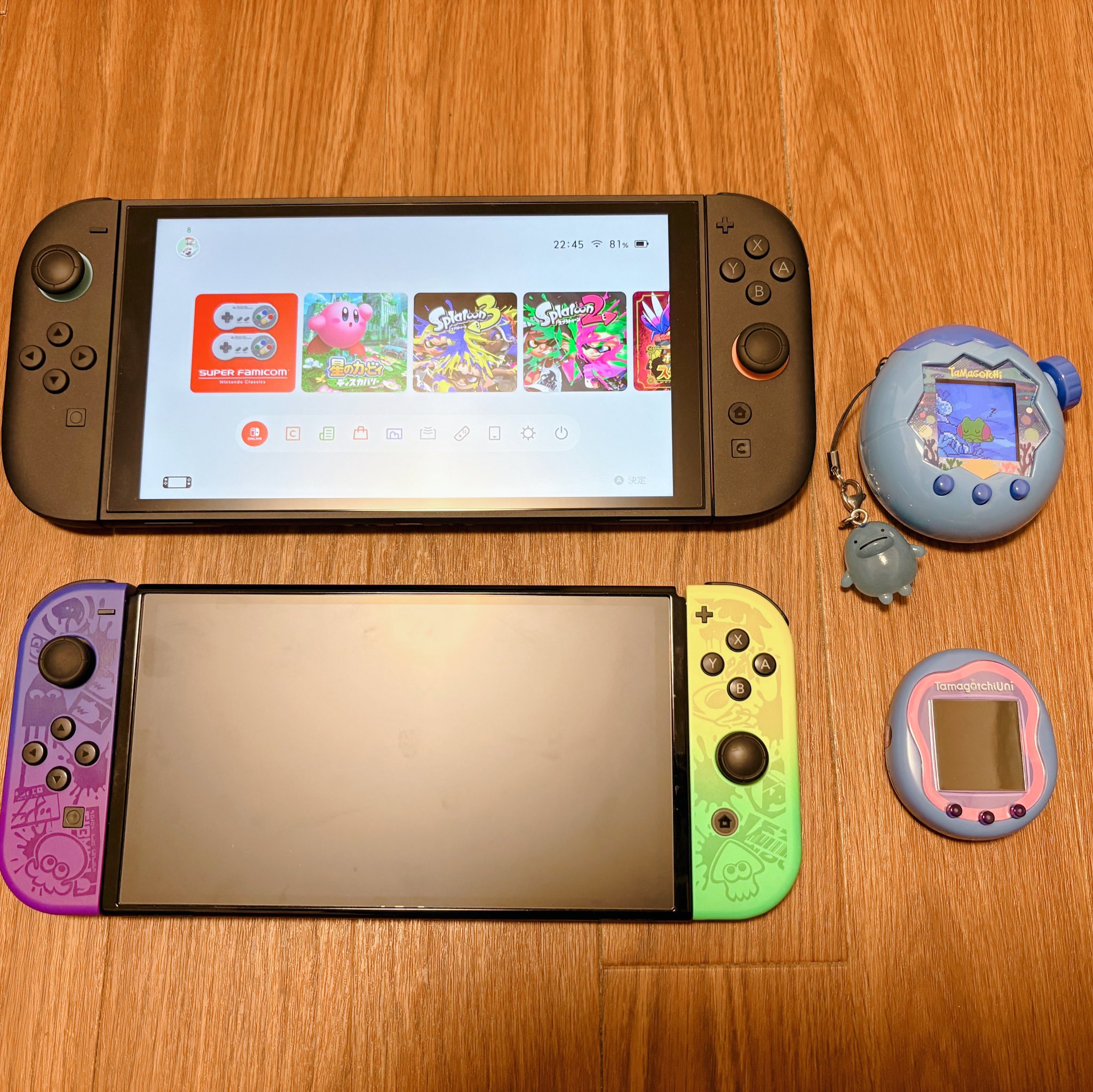 ぱぴこページ パピコ 1st写真集 a/i/o | パピコ |本 | 通販 | Amazon