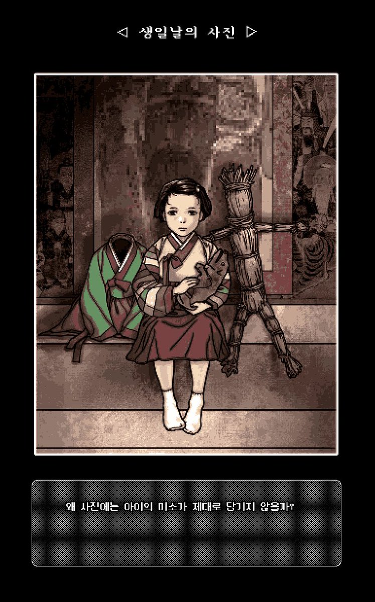 nkmimi990's tweet photo. 딸아이의 친구들.

#hanbok #digitalart https://t.co/pLXaQoSpmk