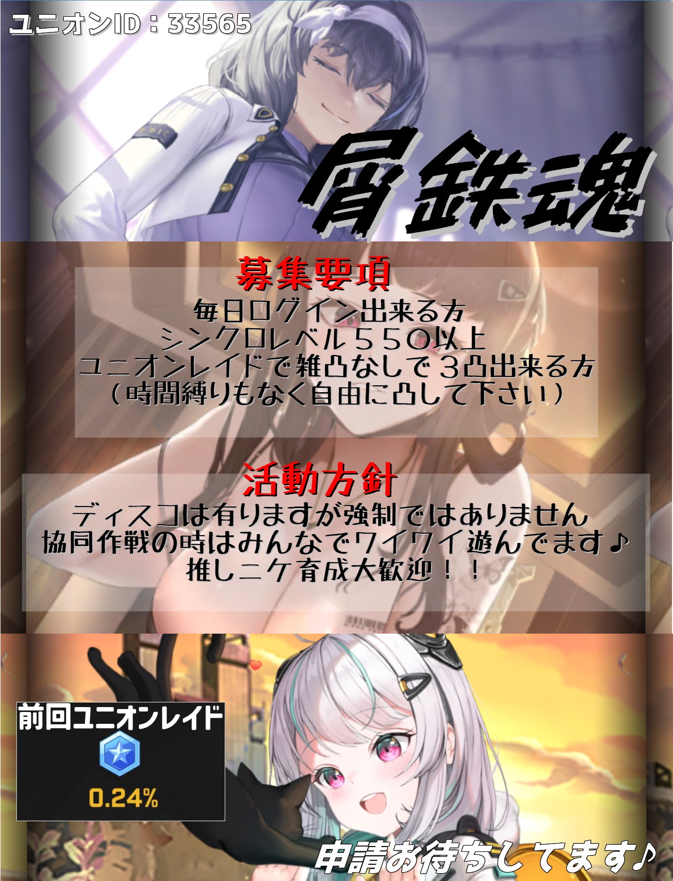 ゆうパパ on X: 