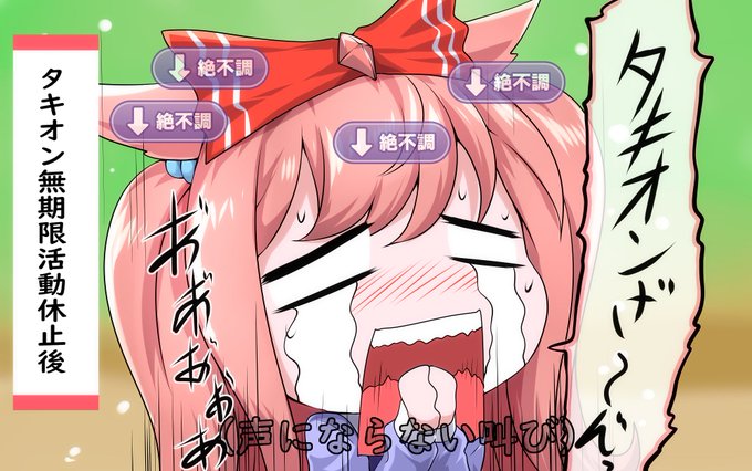 #去年の9月の画像を無言であげる 