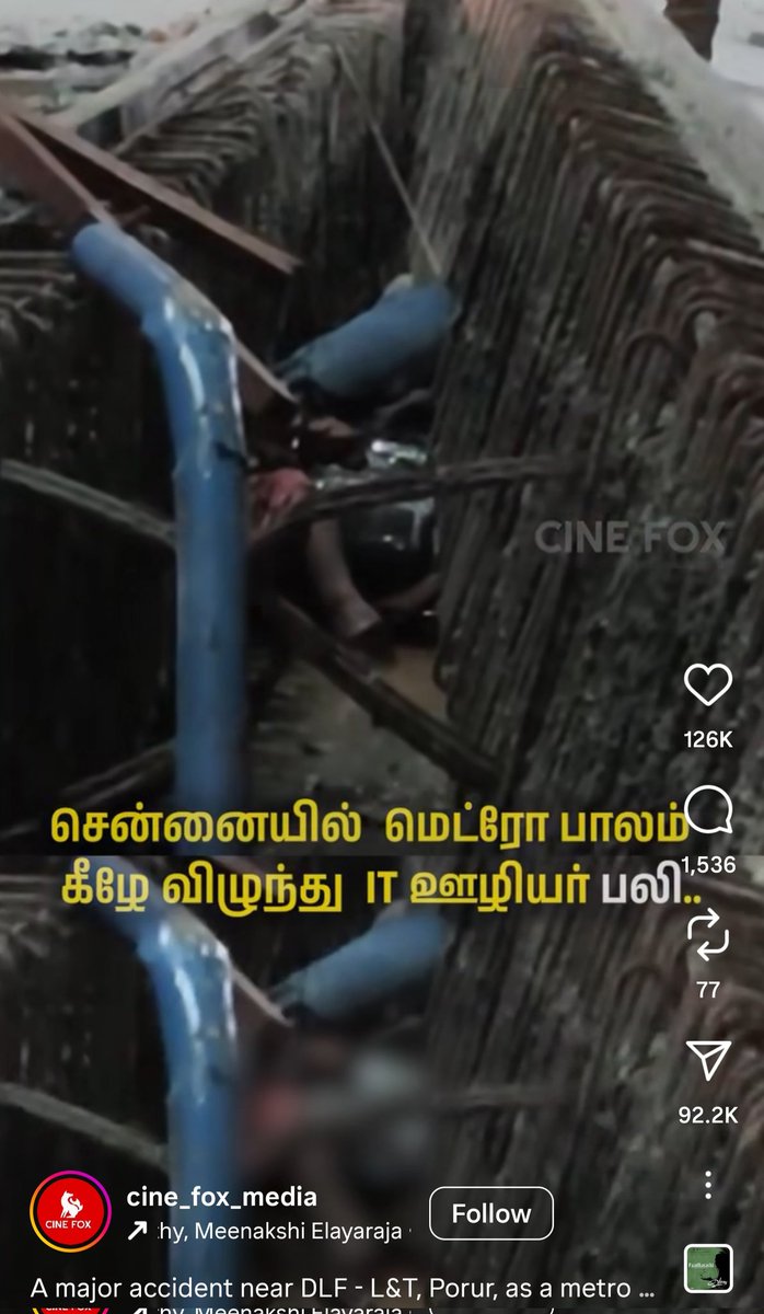 As usual nobody cares as it's man's life.
This happened in Chennai. Few months back there was Custody Death, now this. 
#AntiJudiciaryCampaign
<a href="/TVKVijayHQ/">TVK Vijay</a> <a href="/EPSTamilNadu/">Edappadi K Palaniswami-SayYEStoWomenSafety&AIADMK</a> <a href="/NHAI_Official/">NHAI</a> <a href="/PMOIndia/">PMO India</a>