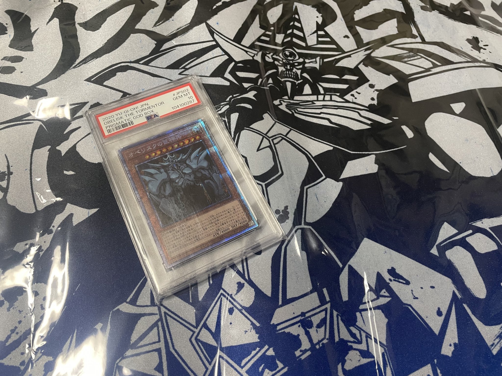 遊戯王 WCS2025 デュエルセット PARIS (プレイマットのみ) 遊戯王 WCS2025 デュエルセット PARIS (プレイマット のみ) Yu