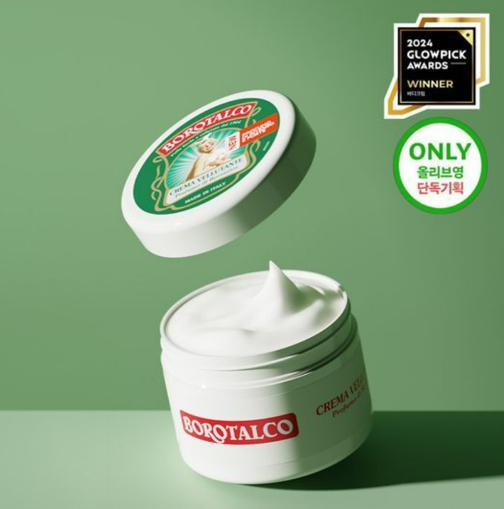 몇년 째 사용하는 이탈리아 보로탈코 벨벳팅 바디크림!  이거 정말 좋아요! 향기도 좋고! 보습도 잘되고!  직구에서 구매했는데, 이제는  올리브영에 입점되서 쉽게 구매 가능! 지금 40% 넘게 세일 중이니 아래 링크로 꼭 가보세요!  oy.run/1UHgQa0

*이 포스팅은 
올리브영 쇼핑 큐레이터