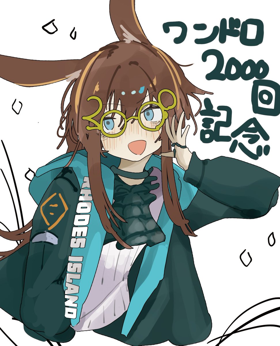 Daze3x (@daze3x) / X