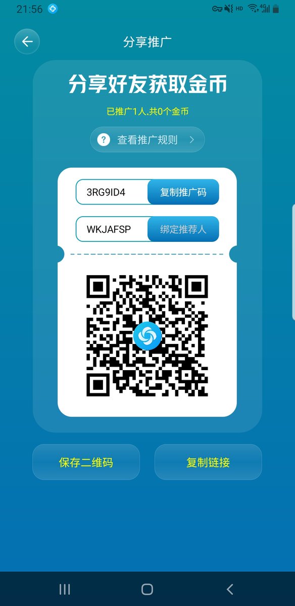 YanWang1985's tweet photo. @Wood1247417 @AMd3xCB6 https://t.co/f4Ced3QSip