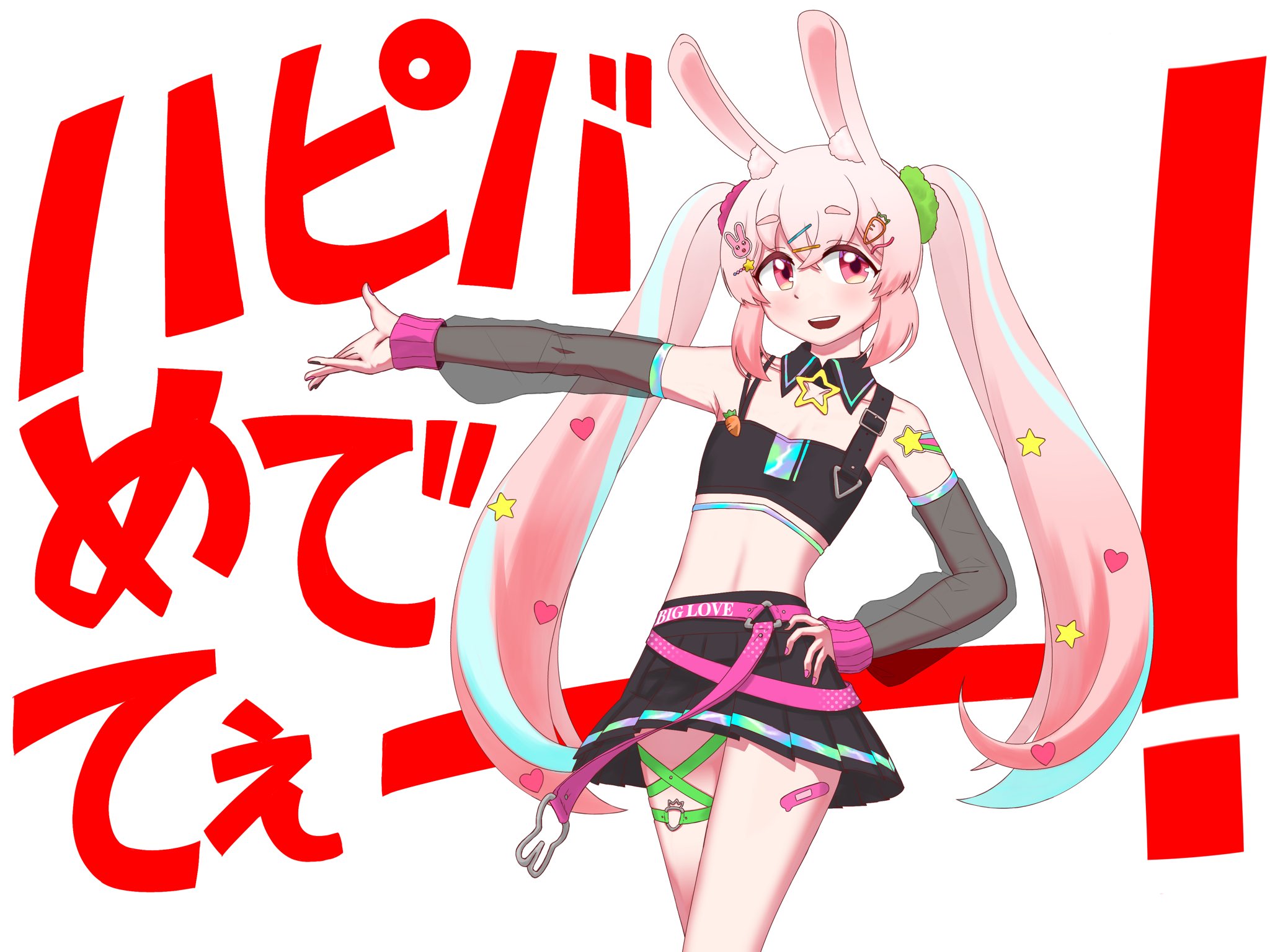 き。様♡専用確認ページです♡ Webカメラで二次元コード読取ZXingとAForgetでqrcodeやBarcodeを
