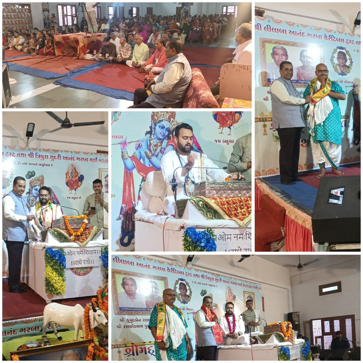 मेरे प्रिय स्वजनो
सादर वंदन सह जयश्री कृष्ण।
आज हरिद्वार में पवित्र गंगा मैया की पावन धरा पर श्री नारायणी सेवा आश्रम में मेरे परम आत्मीय भागवत आचार्य जिन्होंने माणसा आनंदी माँ नो वडलो में अनेकानेक यज्ञों में वेद मंत्रो से यज्ञ कराए थे ऐसे व्यासपीठ के वक्ता 1/3