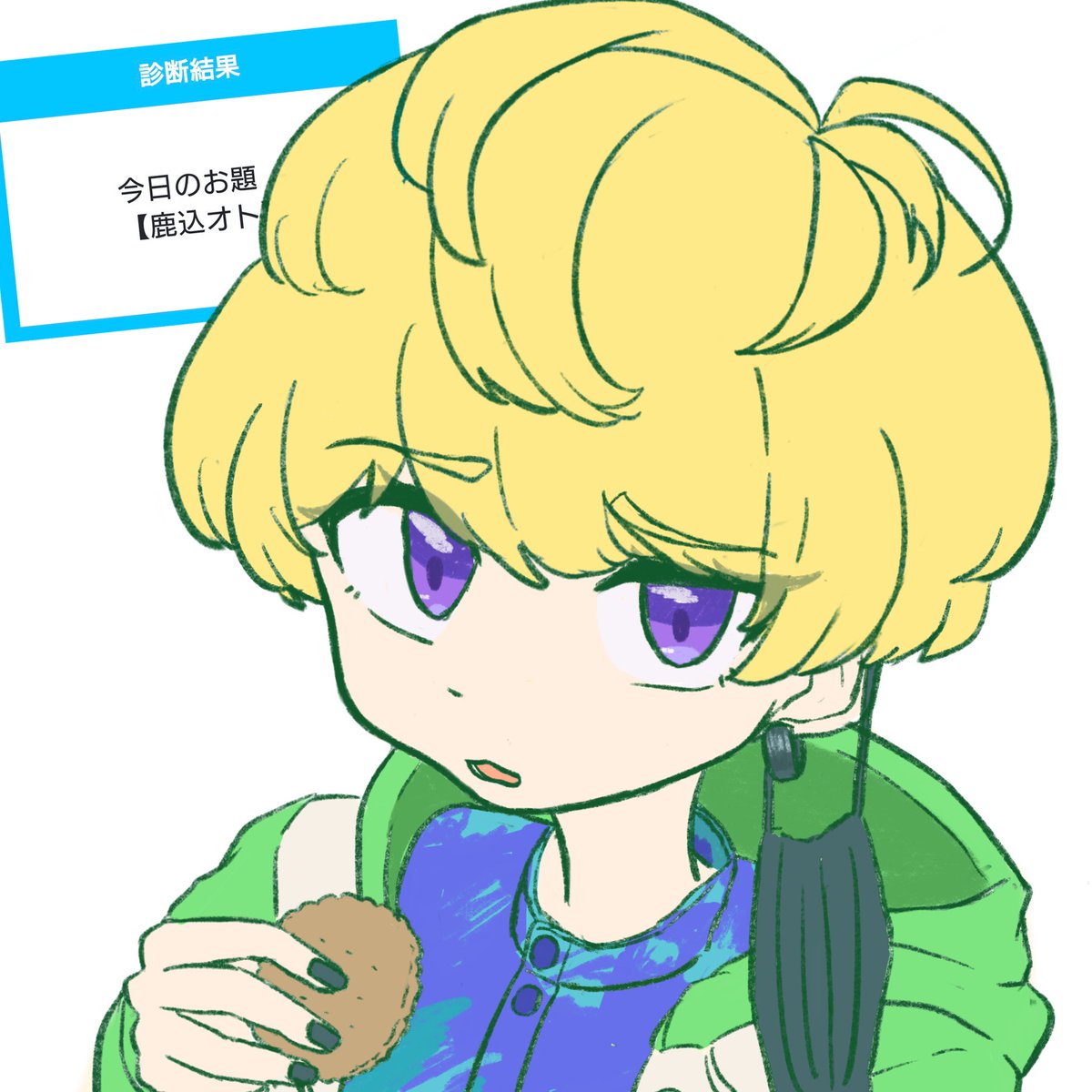 u_nitamago's tweet photo. https://t.co/jtcrkhwdbh
