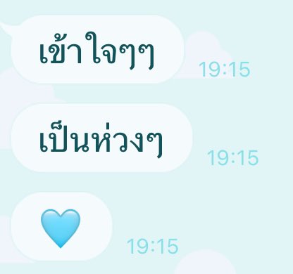 jimmyyjp_'s tweet photo. @soufhv_ @jaonongsea จบนะครับ 👋🏻 https://t.co/KDKP4Cax7y