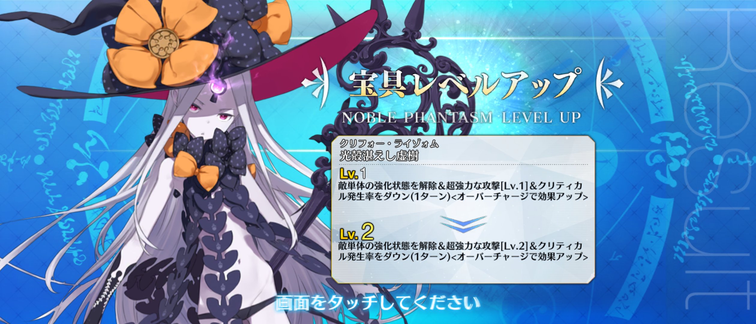 想像していた物と違っていたので、開けただけです。 鶚 on X: 