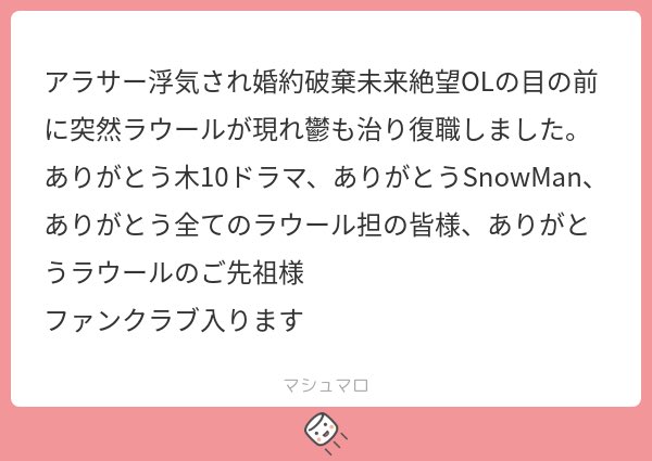 🍼⭐️ tweet media