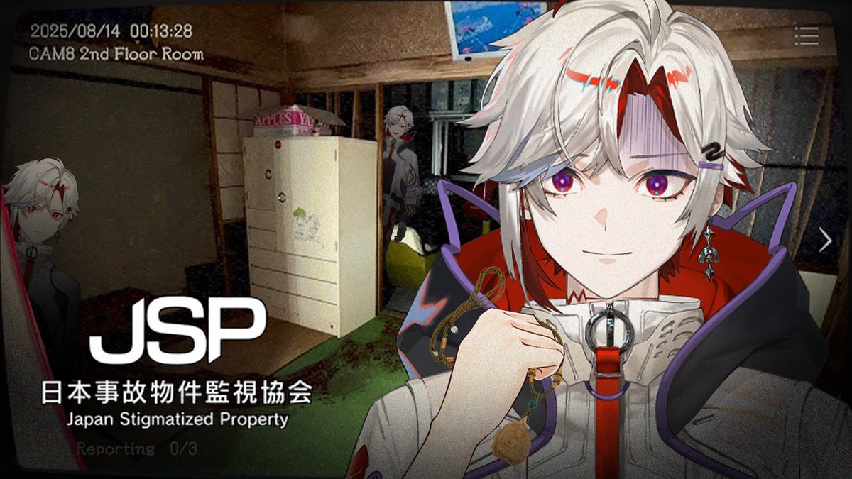 ใครเขากลัวผีในกล้องกัน 「 Hajime | Rei 」

⏰ Thu. 04 September 25 - 20:00 GMT+7  
📍Waiting Room : youtube.com/watch?v=EWPS7e…
🤍

 #AStars #VtuberTH #Vtuber #HajimeLive