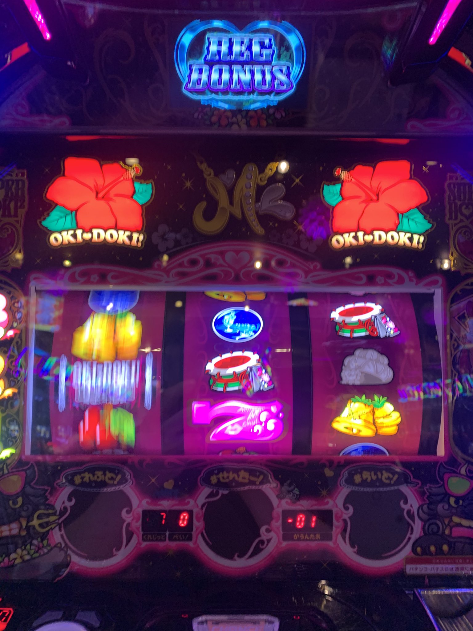 沖ドキBLACK - Search / X