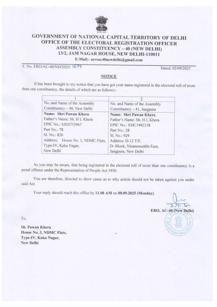 Ashish Tomar (garv se kho hindu hai hum) (@ashisht69446472) on Twitter photo The Election Commission on Tuesday issued a notice to Congress leader <a href="/Pawankhera/">Pawan Khera 🇮🇳</a> for holding electoral registrations in more than one constituency, in violation of election laws. The poll panel’s notice came hours after Khera asked the Election Commission to explain how one of The Election Commission on Tuesday issued a notice to Congress leader <a href="/Pawankhera/">Pawan Khera 🇮🇳</a> for holding electoral registrations in more than one constituency, in violation of election laws. The poll panel’s notice came hours after Khera asked the Election Commission to explain how one of