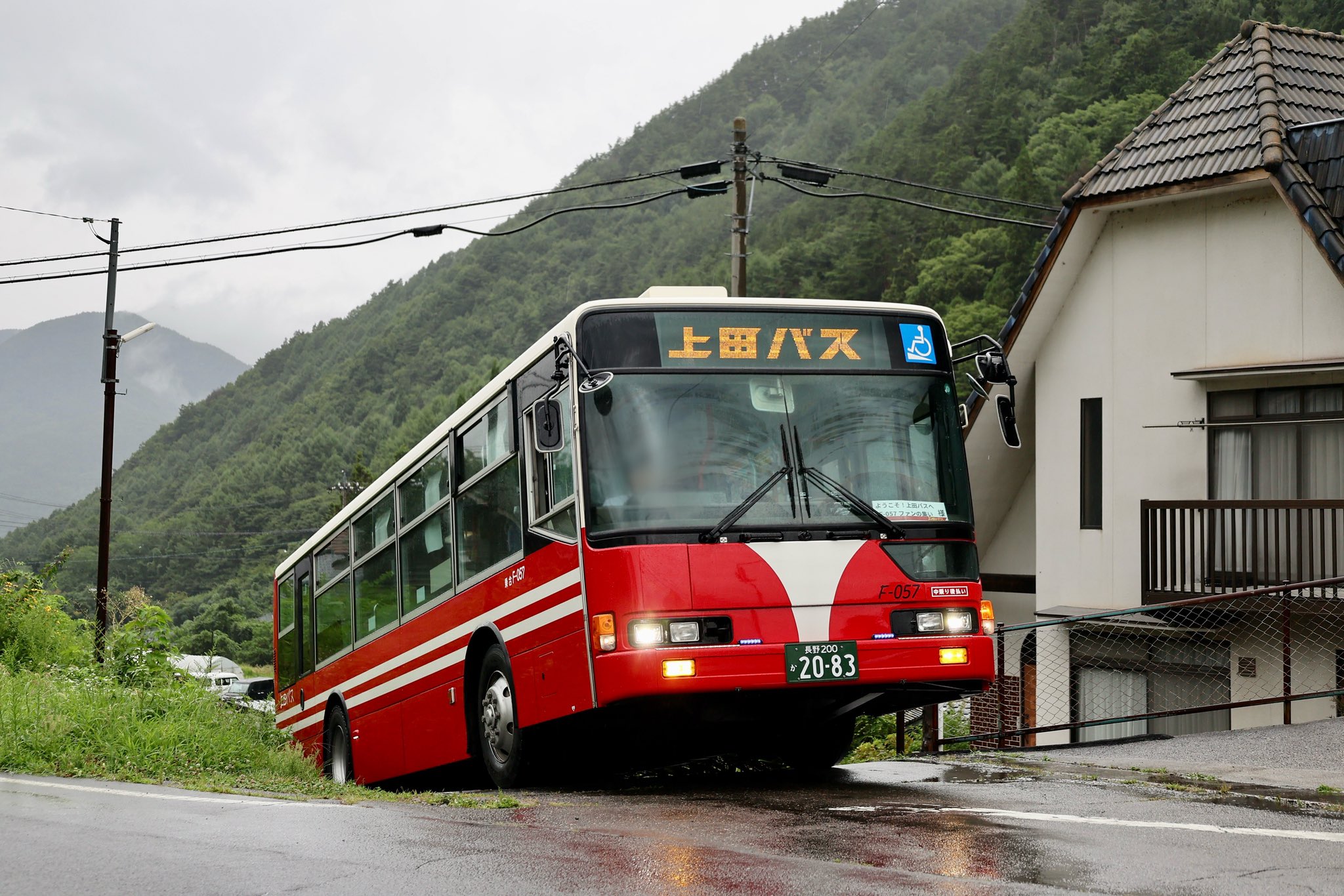 高橋2本 KDX箱崎ビル(旧:日本橋第二ビル) | 日本橋箱崎町 | 日本橋の