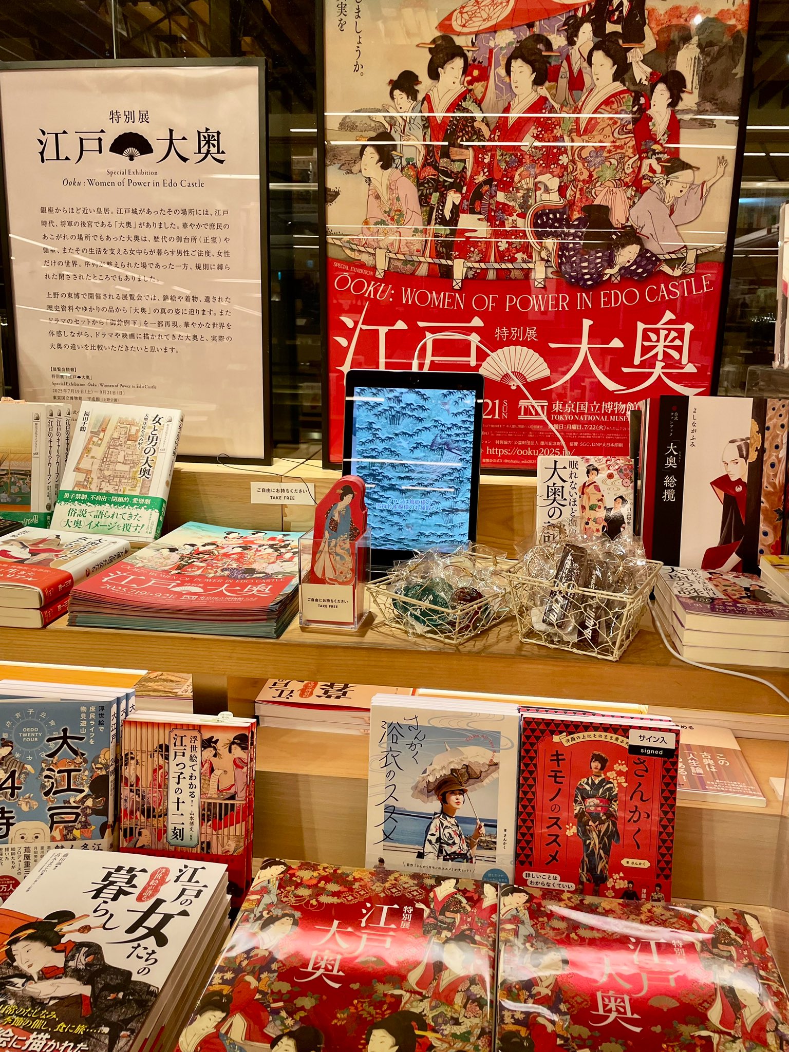 さんかく (@sankak_kimono) / X