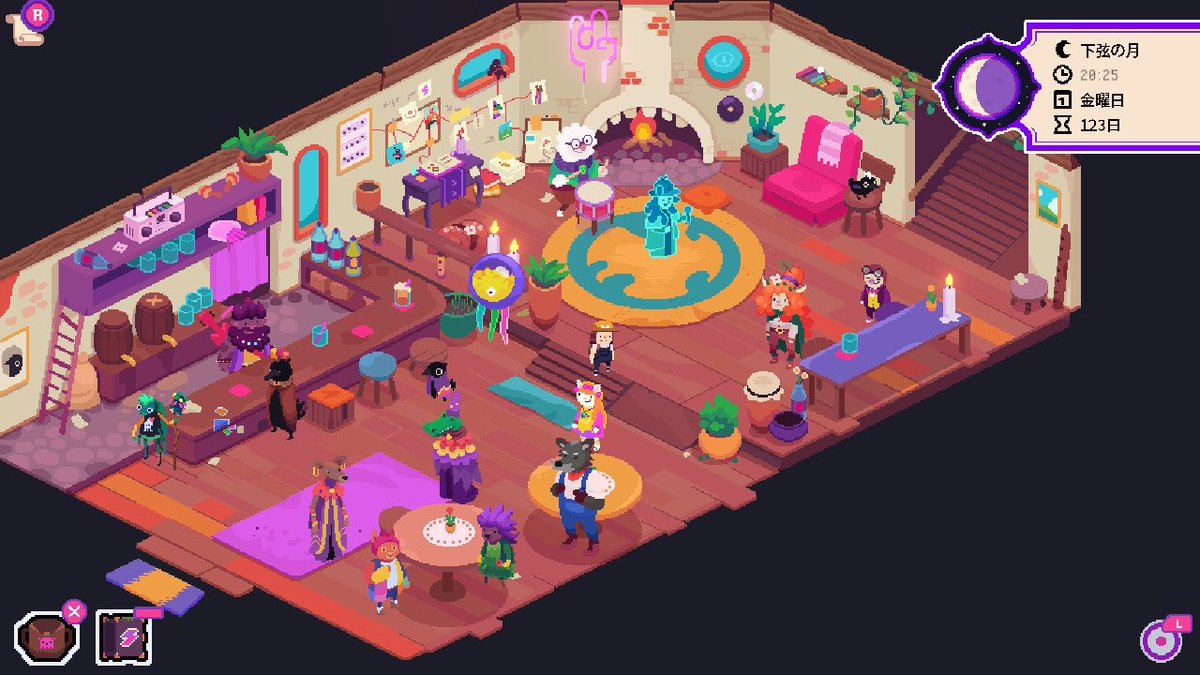 めっちゃ探した！意地！！
全部見つけてクエストも終わってスッキリ！クリア〜✨

改めて、めっちゃハマる作業ゲーだったな🪴
ピクセルアートがかわいいしストーリーもちゃんとあるし大満足🫶🏻

#RitualofRaven #NintendoSwitch