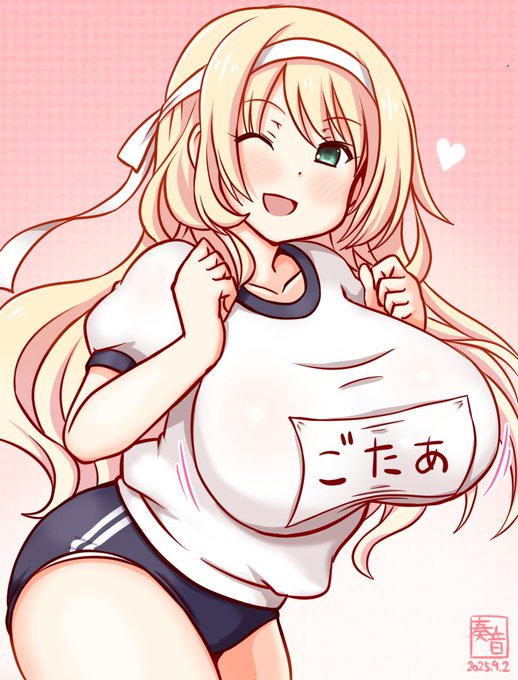 「バランスがとれた重武装ボディでしょ♥」

#艦これ版真剣お絵描き60分一本勝負_20250902
#愛宕 