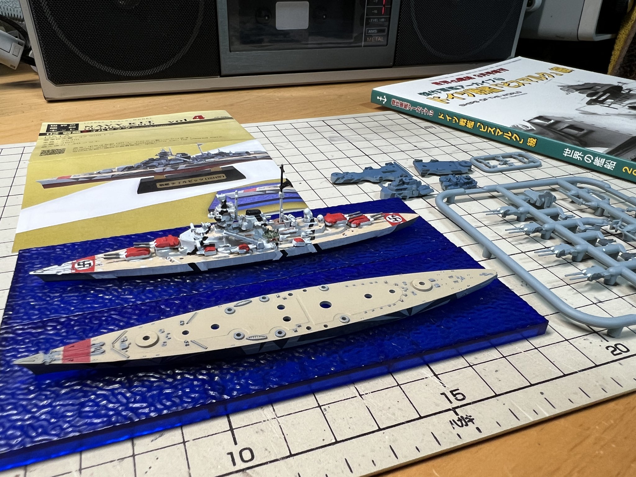 1/200 03702 ドイツ・ビスマルク戦艦モデルキット-スケールモデル