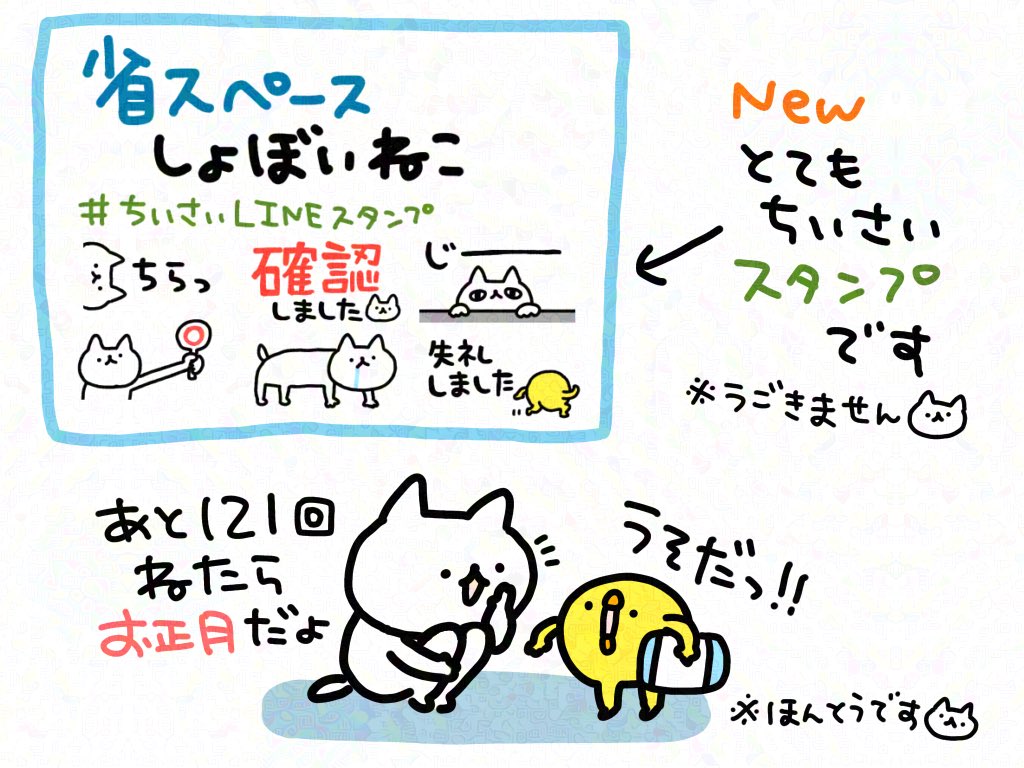 YOSHIDA (@YOSHI77a) / Posts / X