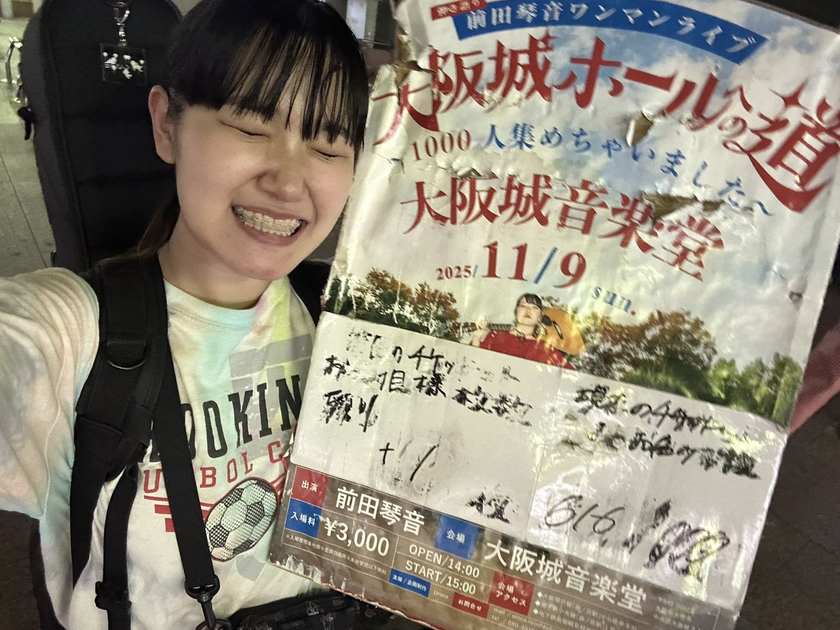 上原よよぎ物語 2 大前田りん 上原よよぎ物語2」大前田りん [コミックス] - KADOKAWA