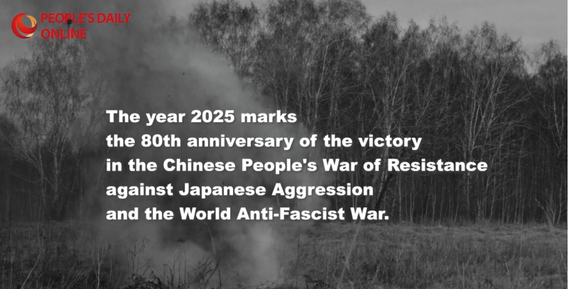 Commemorating the 80th anniversary: never forget!
#80thanniversary 
en.people.cn/n3/2025/0831/c…